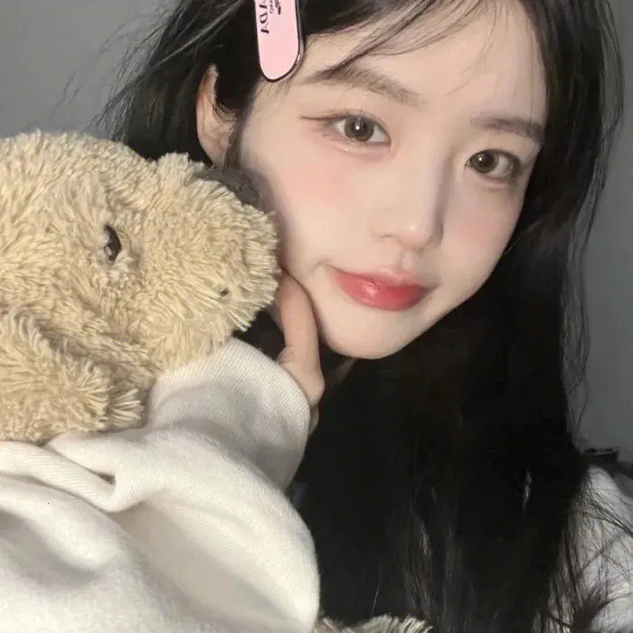 阿莉茜娅公主