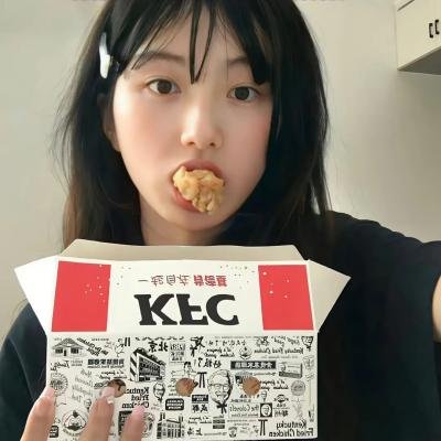 我是谁2011
